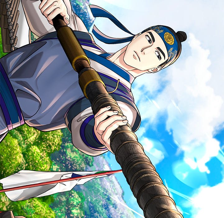 Read Muscle Joseon chapter 27 image 141 on Lezhin