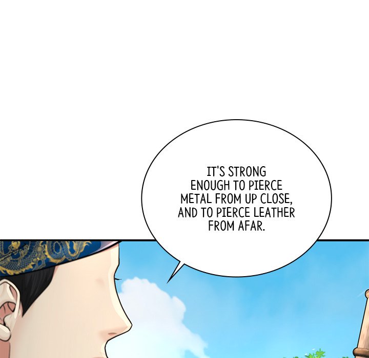 Read Muscle Joseon chapter 27 image 145 on Lezhin