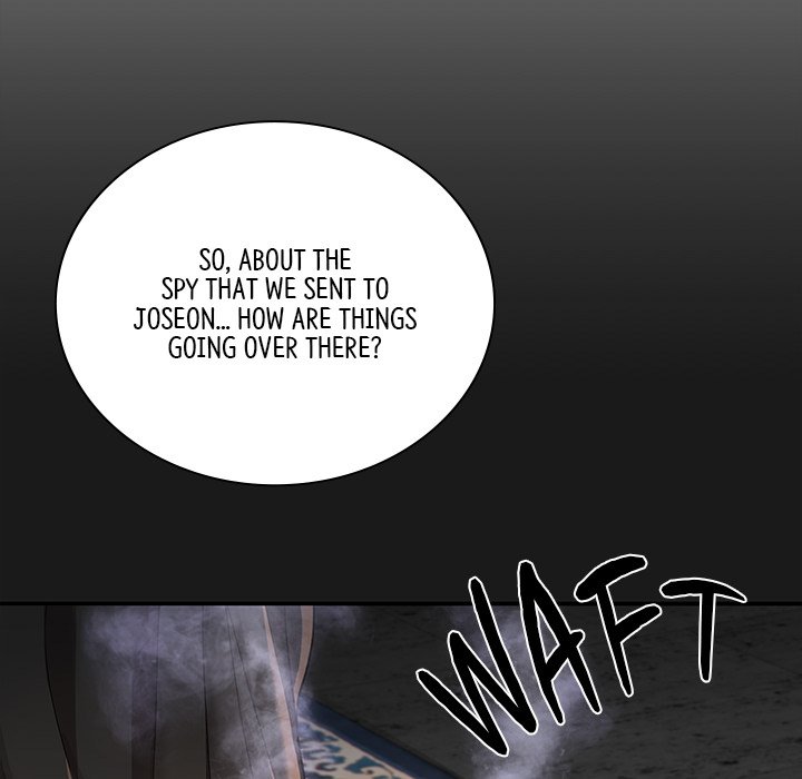 Read Muscle Joseon chapter 27 image 152 on Lezhin