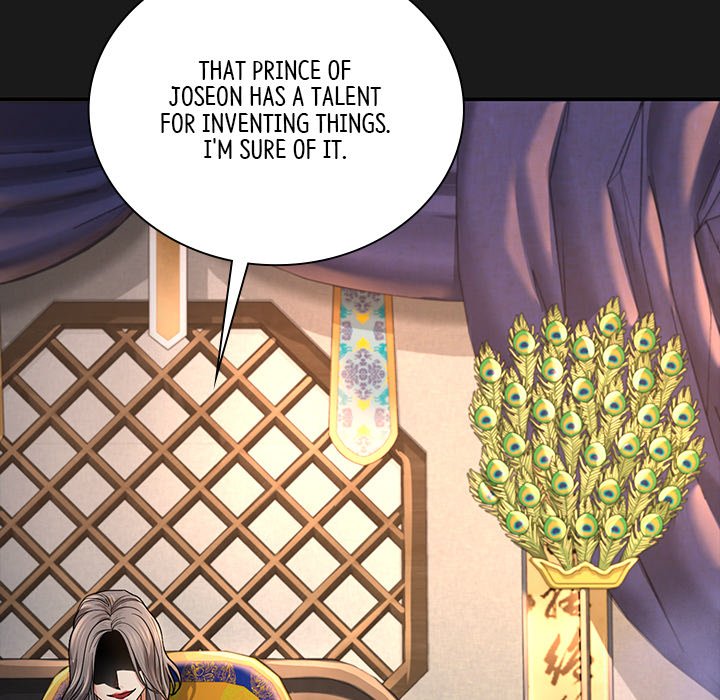 Read Muscle Joseon chapter 27 image 155 on Lezhin