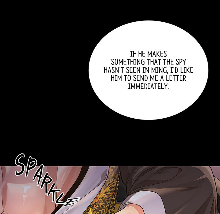 Read Muscle Joseon chapter 27 image 157 on Lezhin