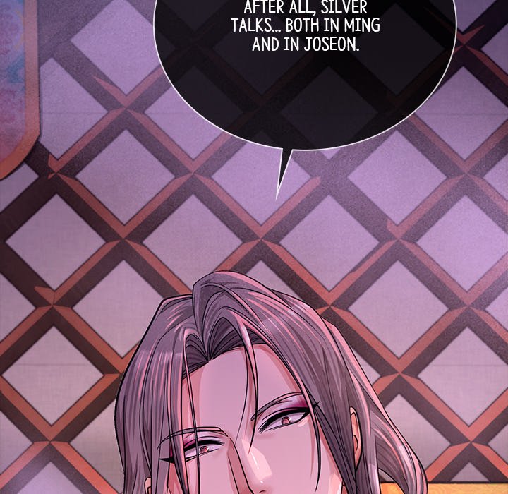 Read Muscle Joseon chapter 27 image 161 on Lezhin