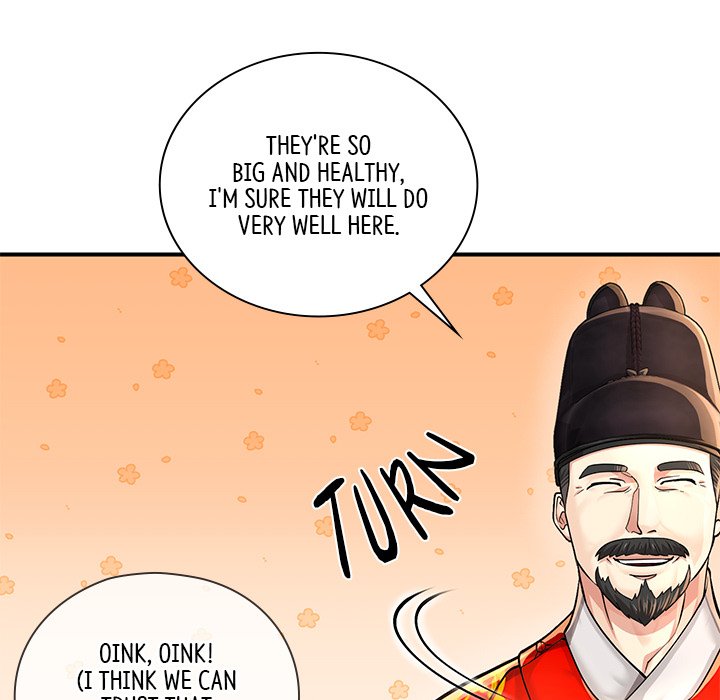 Read Muscle Joseon chapter 27 image 18 on Lezhin