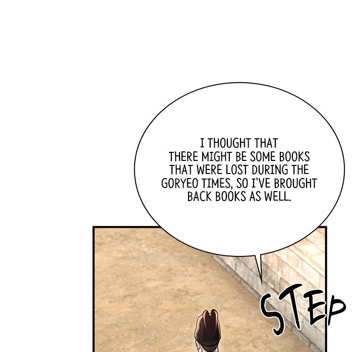 Read Muscle Joseon chapter 27 image 23 on Lezhin