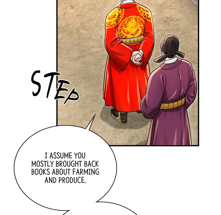 Read Muscle Joseon chapter 27 image 24 on Lezhin