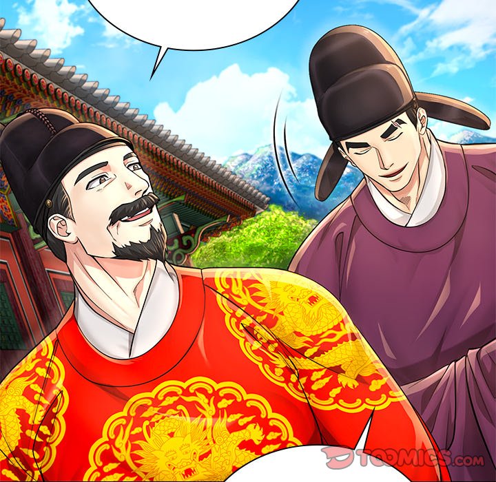 Read Muscle Joseon chapter 27 image 26 on Lezhin