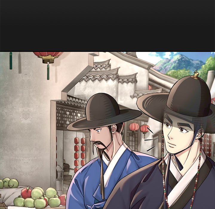 Read Muscle Joseon chapter 27 image 29 on Lezhin