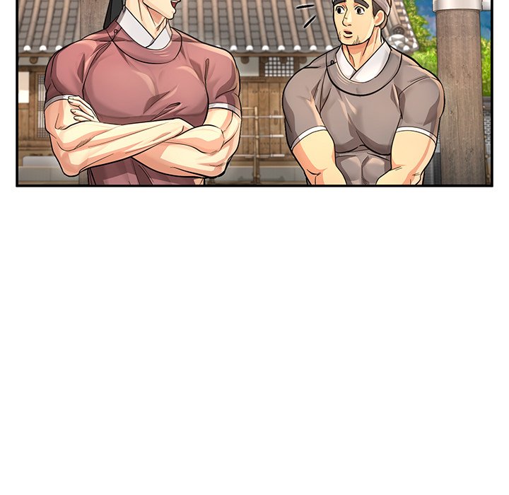Read Muscle Joseon chapter 27 image 45 on Lezhin