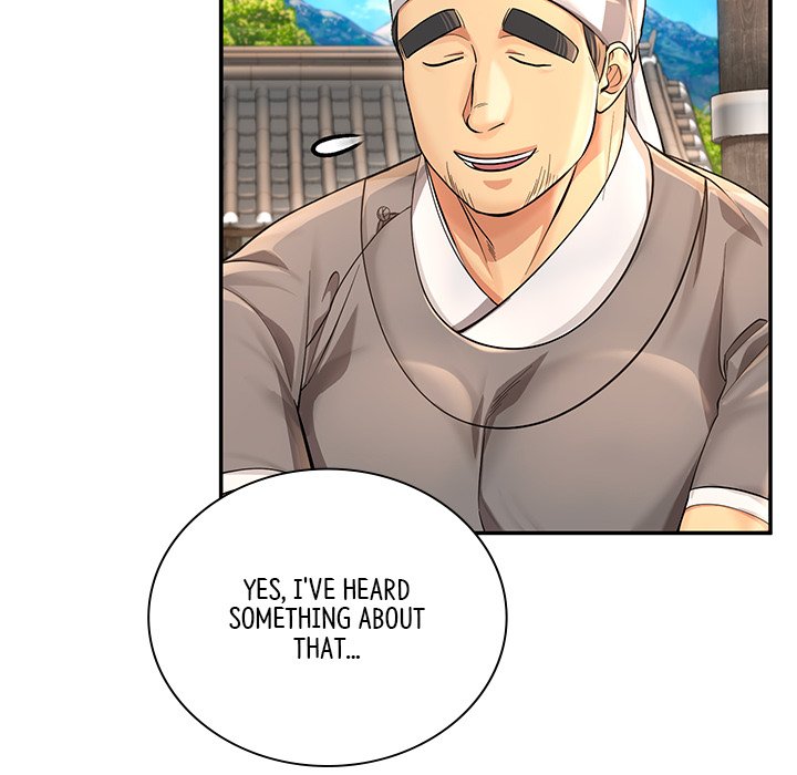 Read Muscle Joseon chapter 27 image 47 on Lezhin