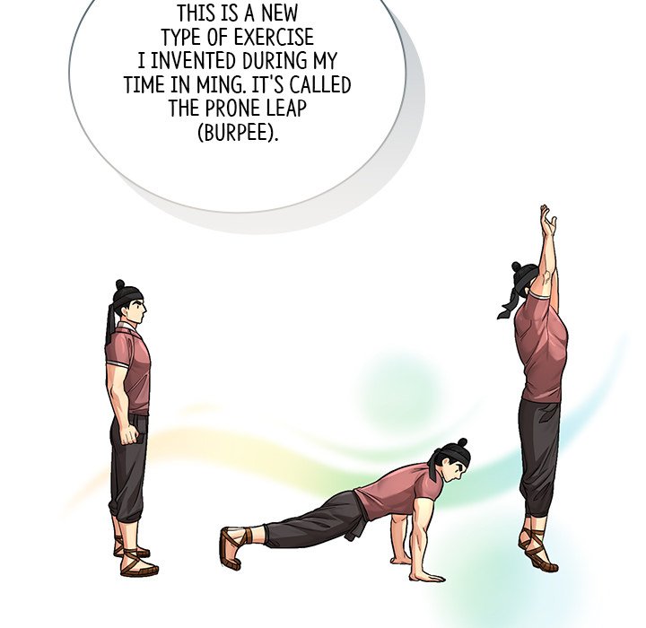 Read Muscle Joseon chapter 27 image 61 on Lezhin