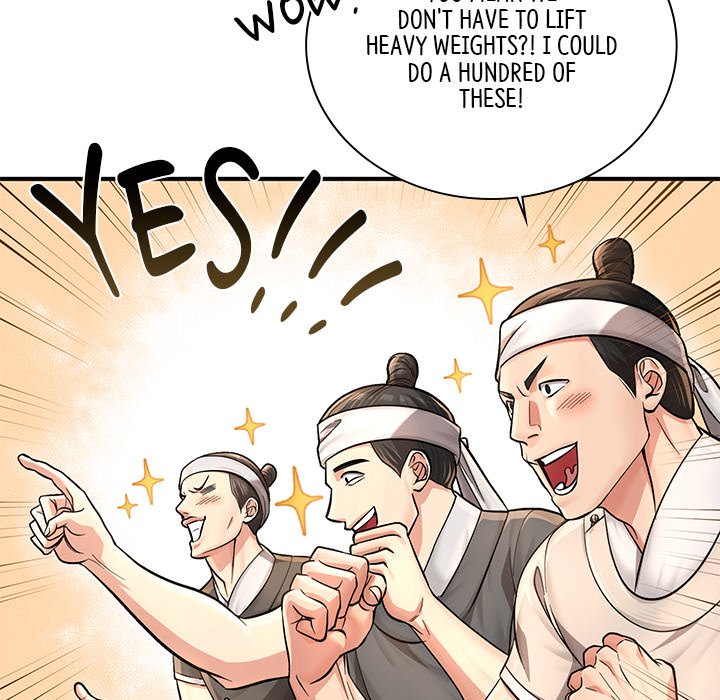 Read Muscle Joseon chapter 27 image 63 on Lezhin