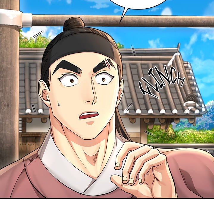 Read Muscle Joseon chapter 27 image 87 on Lezhin