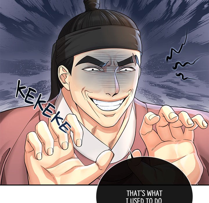 Read Muscle Joseon chapter 27 image 89 on Lezhin
