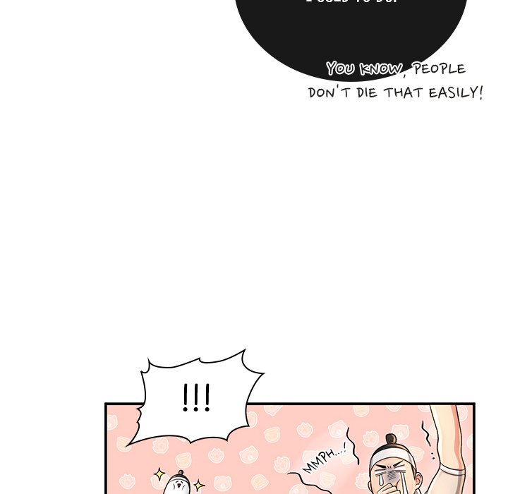 Read Muscle Joseon chapter 27 image 90 on Lezhin