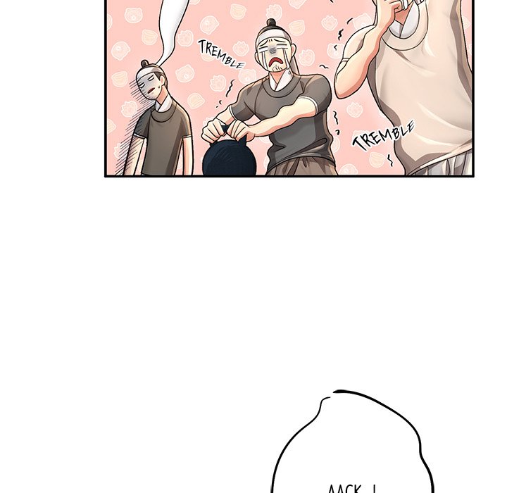 Read Muscle Joseon chapter 27 image 91 on Lezhin