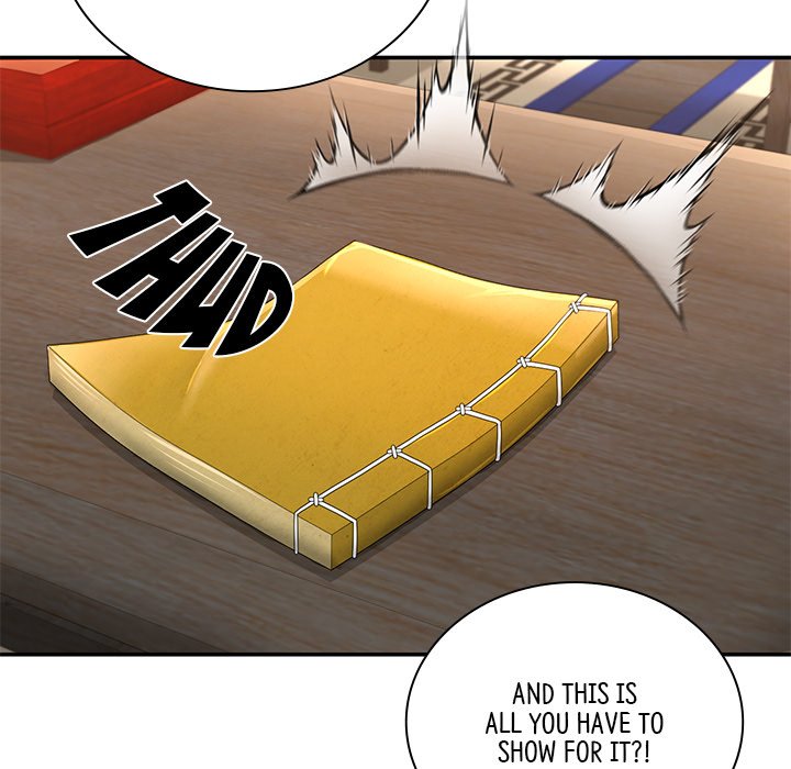 Read Muscle Joseon chapter 27 image 95 on Lezhin