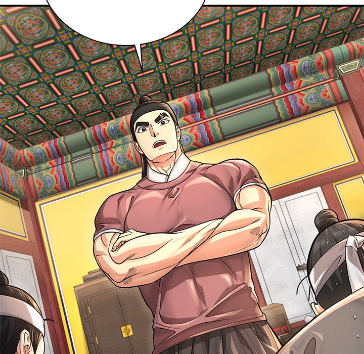 Read Muscle Joseon chapter 27 image 97 on Lezhin