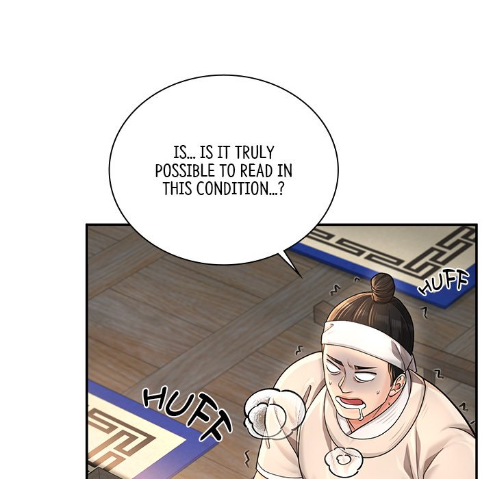 Read Muscle Joseon chapter 27 image 99 on Lezhin