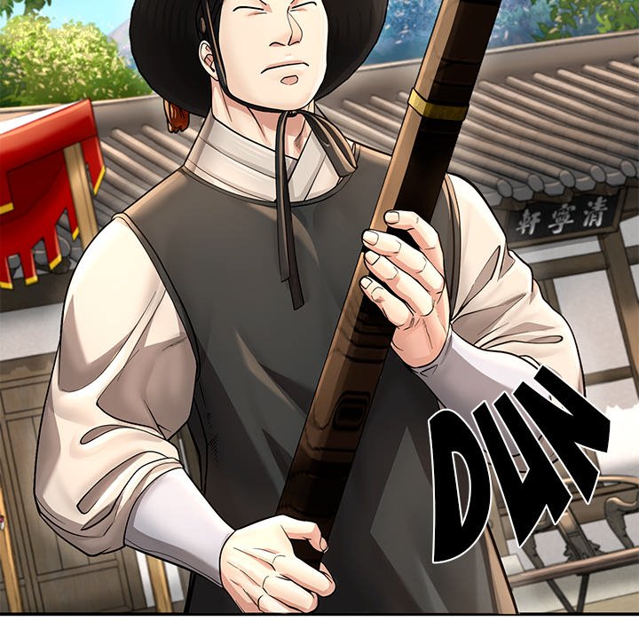Read Muscle Joseon chapter 28 image 118 on Lezhin