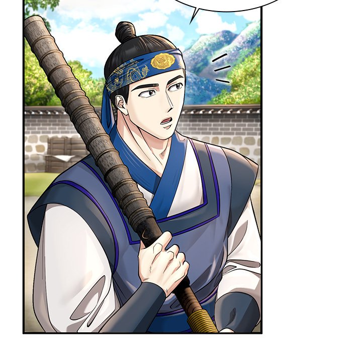 Read Muscle Joseon chapter 28 image 12 on Lezhin