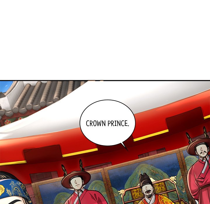 Read Muscle Joseon chapter 28 image 134 on Lezhin