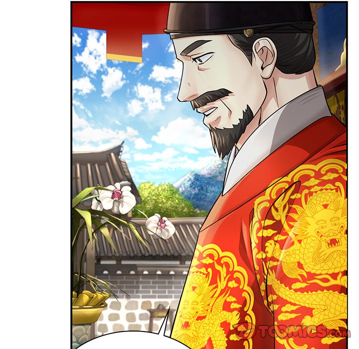 Read Muscle Joseon chapter 28 image 137 on Lezhin