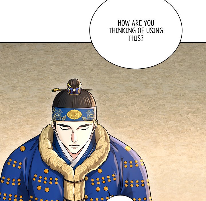 Read Muscle Joseon chapter 28 image 139 on Lezhin