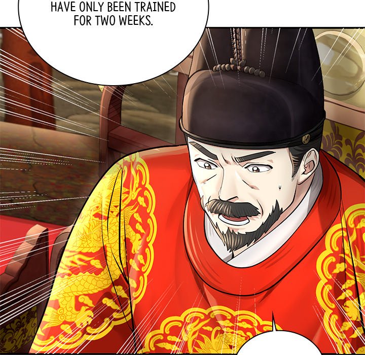 Read Muscle Joseon chapter 28 image 143 on Lezhin