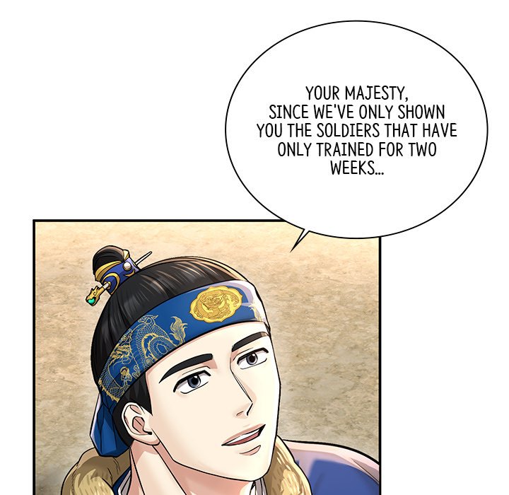 Read Muscle Joseon chapter 28 image 148 on Lezhin