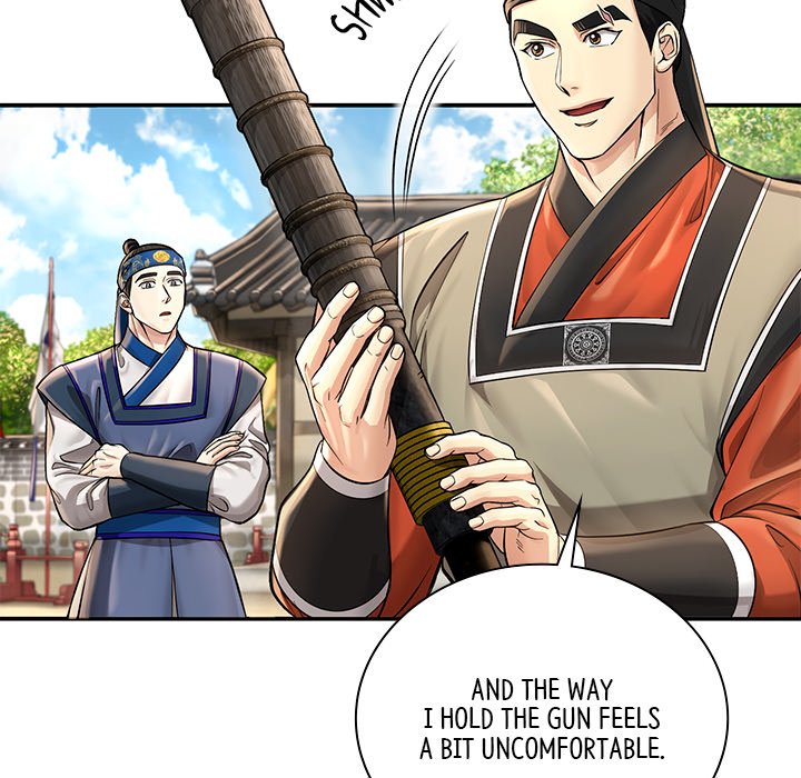 Read Muscle Joseon chapter 28 image 22 on Lezhin