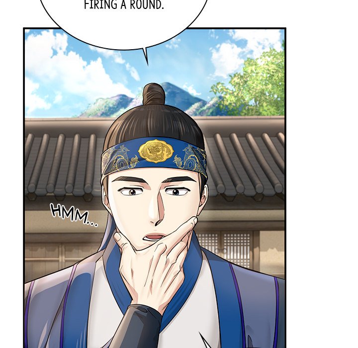 Read Muscle Joseon chapter 28 image 24 on Lezhin