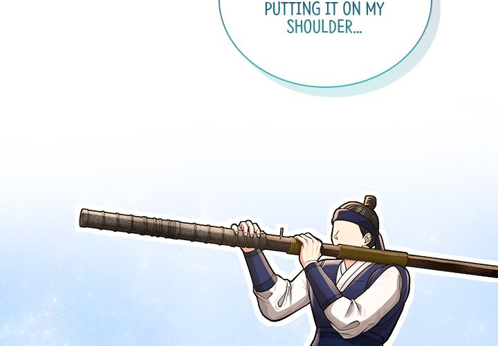 Read Muscle Joseon chapter 28 image 3 on Lezhin