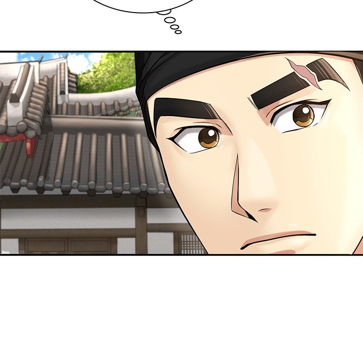 Read Muscle Joseon chapter 28 image 33 on Lezhin