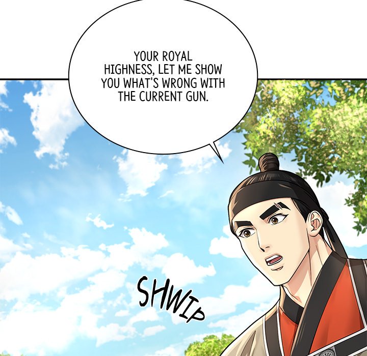 Read Muscle Joseon chapter 28 image 44 on Lezhin