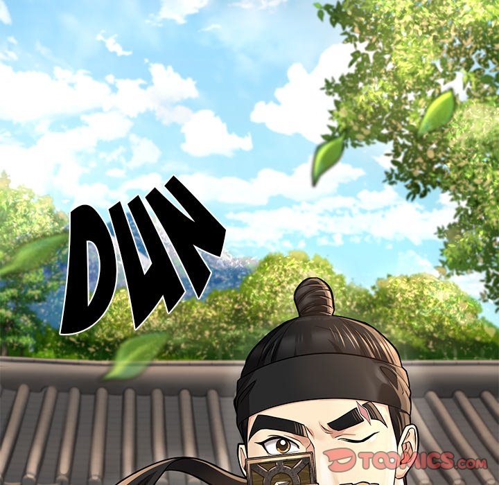 Read Muscle Joseon chapter 28 image 47 on Lezhin