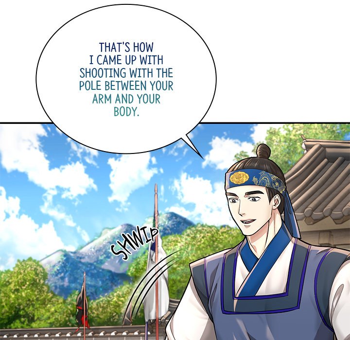 Read Muscle Joseon chapter 28 image 6 on Lezhin