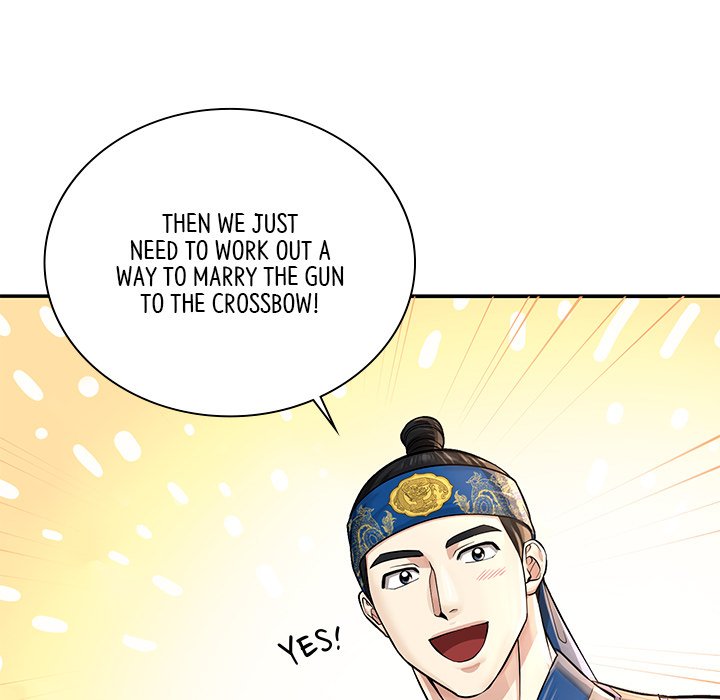 Read Muscle Joseon chapter 28 image 61 on Lezhin