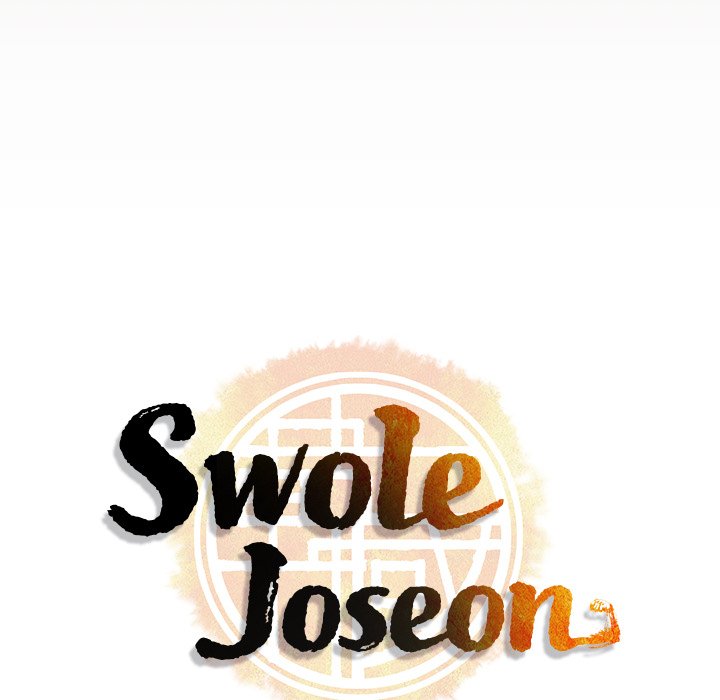 Read Muscle Joseon chapter 28 image 71 on Lezhin