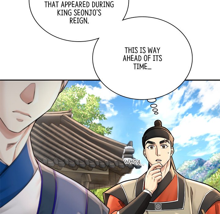 Read Muscle Joseon chapter 28 image 8 on Lezhin