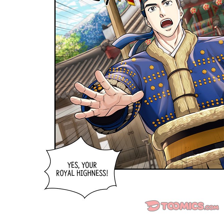 Read Muscle Joseon chapter 28 image 83 on Lezhin