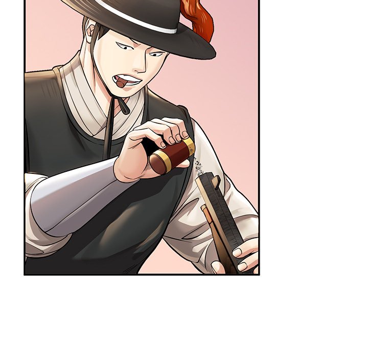 Read Muscle Joseon chapter 28 image 85 on Lezhin