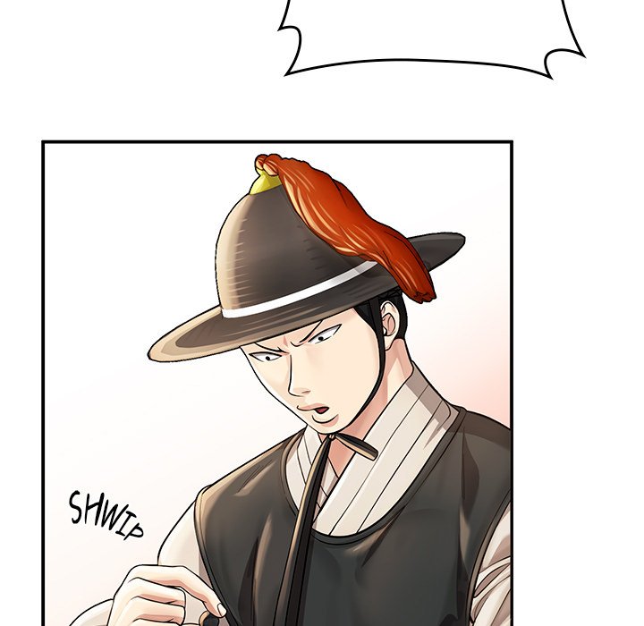 Read Muscle Joseon chapter 28 image 88 on Lezhin