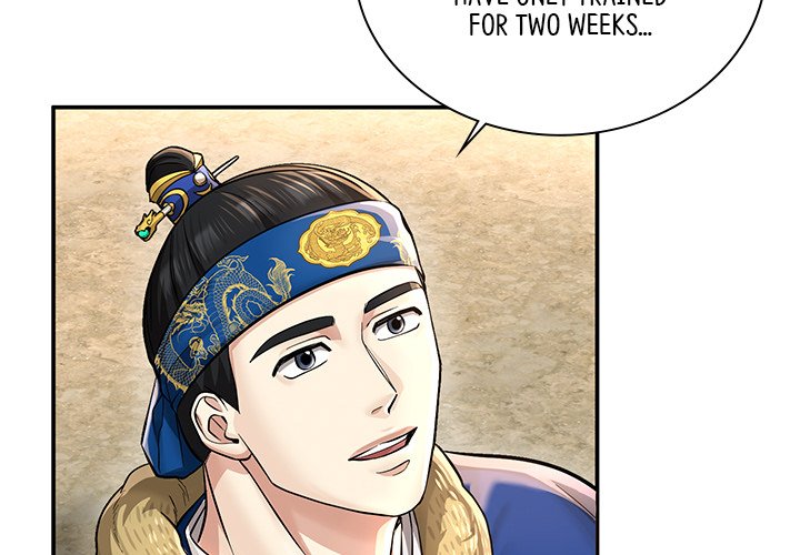 Read Muscle Joseon chapter 29 image 1 on Lezhin
