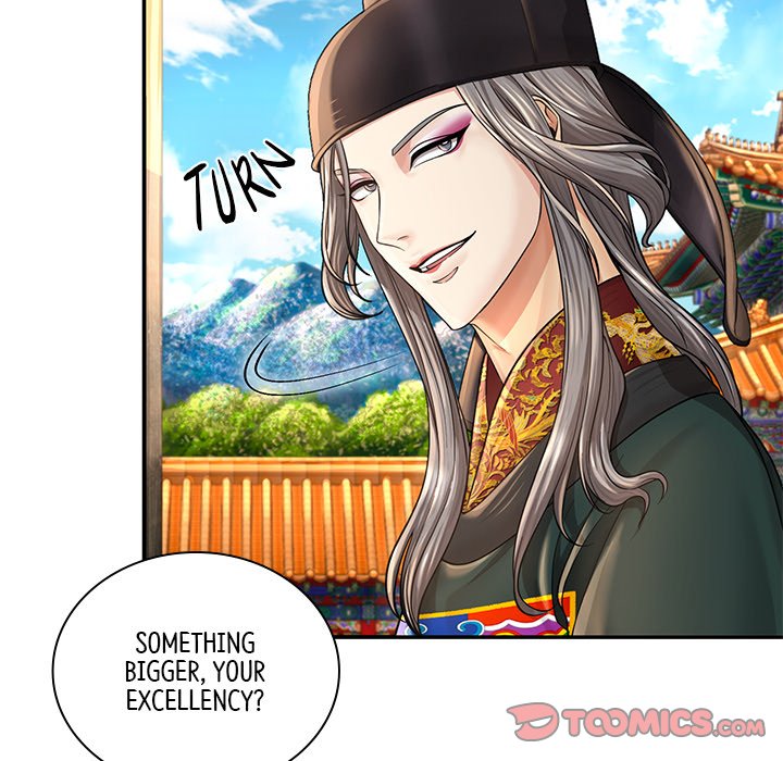 Read Muscle Joseon chapter 29 image 101 on Lezhin