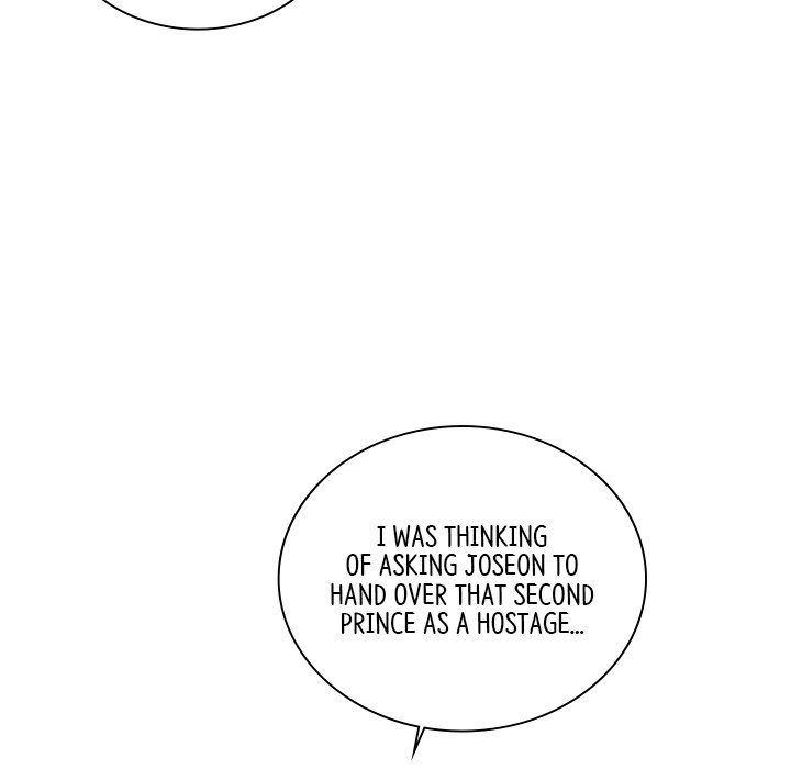 Read Muscle Joseon chapter 29 image 102 on Lezhin