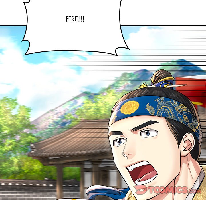 Read Muscle Joseon chapter 29 image 11 on Lezhin
