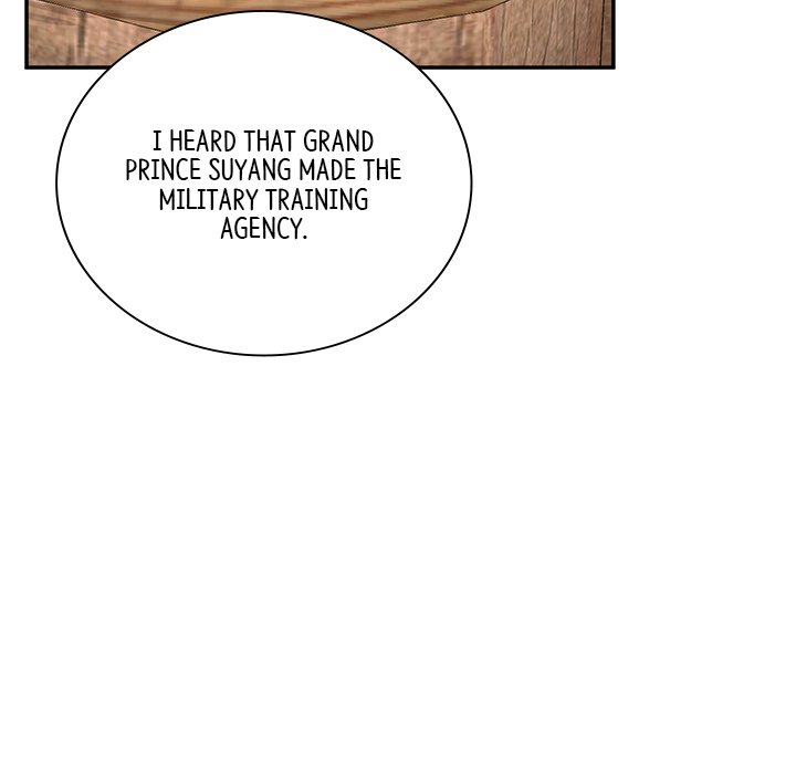 Read Muscle Joseon chapter 29 image 122 on Lezhin