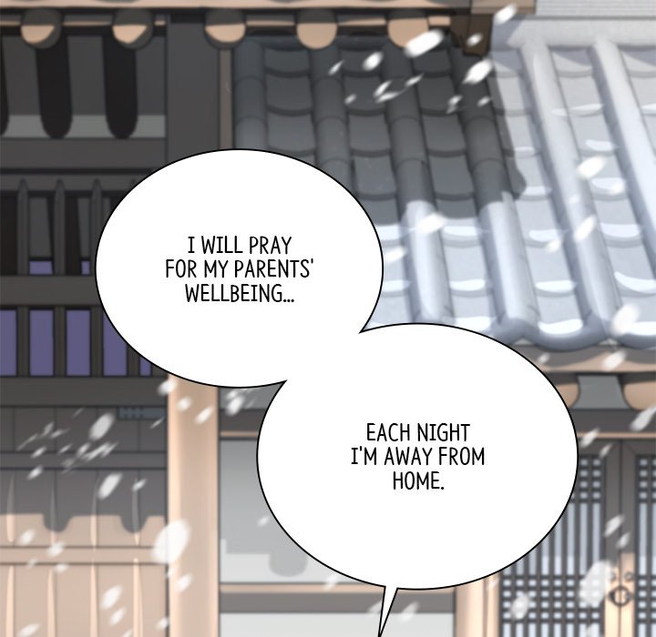 Read Muscle Joseon chapter 29 image 145 on Lezhin