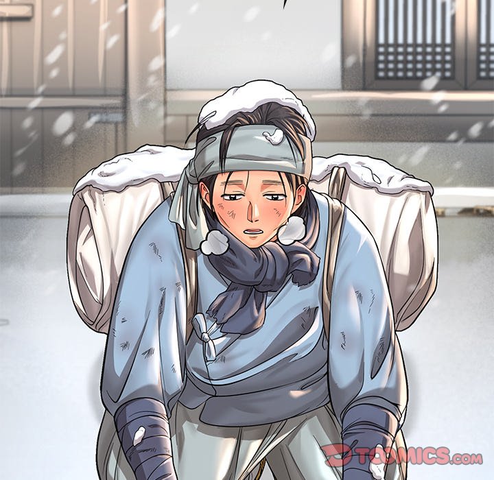 Read Muscle Joseon chapter 29 image 146 on Lezhin