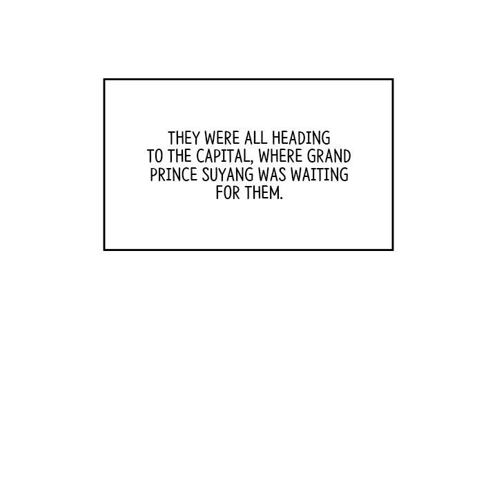 Read Muscle Joseon chapter 29 image 151 on Lezhin